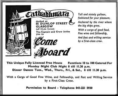 Cathadhmara advert 1971